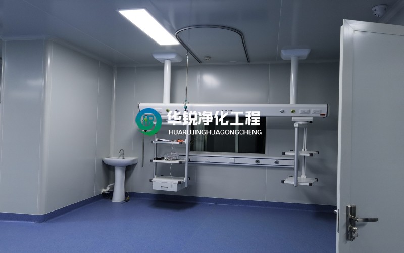 負壓病房、負壓重癥監(jiān)護室裝修施工