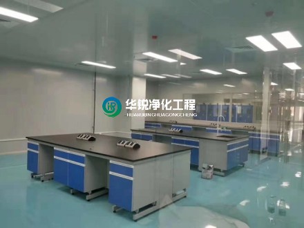 實驗室家具分類